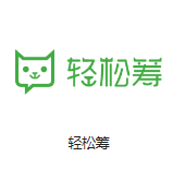 孝义机房客户医疗行业