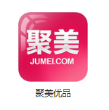 孝义机房电商托管